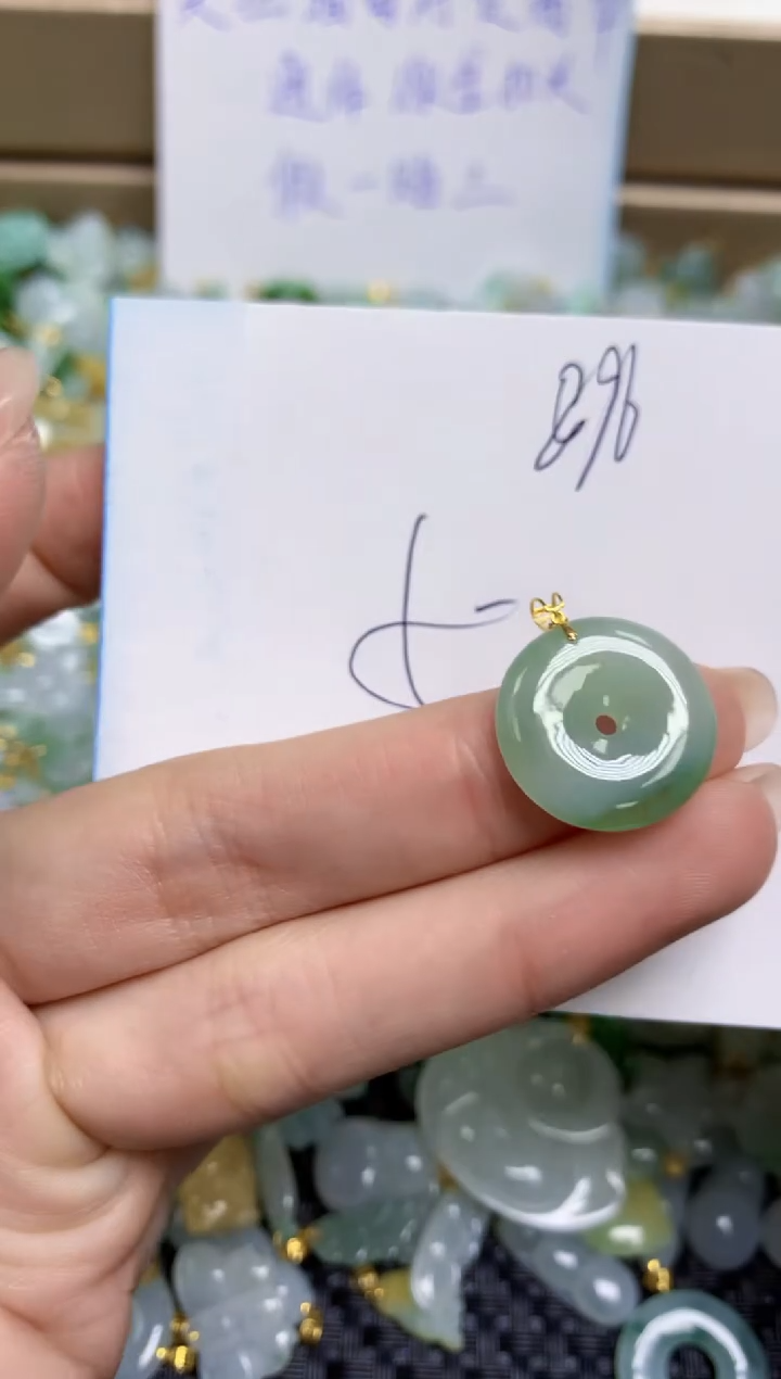 【闪购商品】翡翠颈饰18K金镶嵌天然缅甸A货翡翠