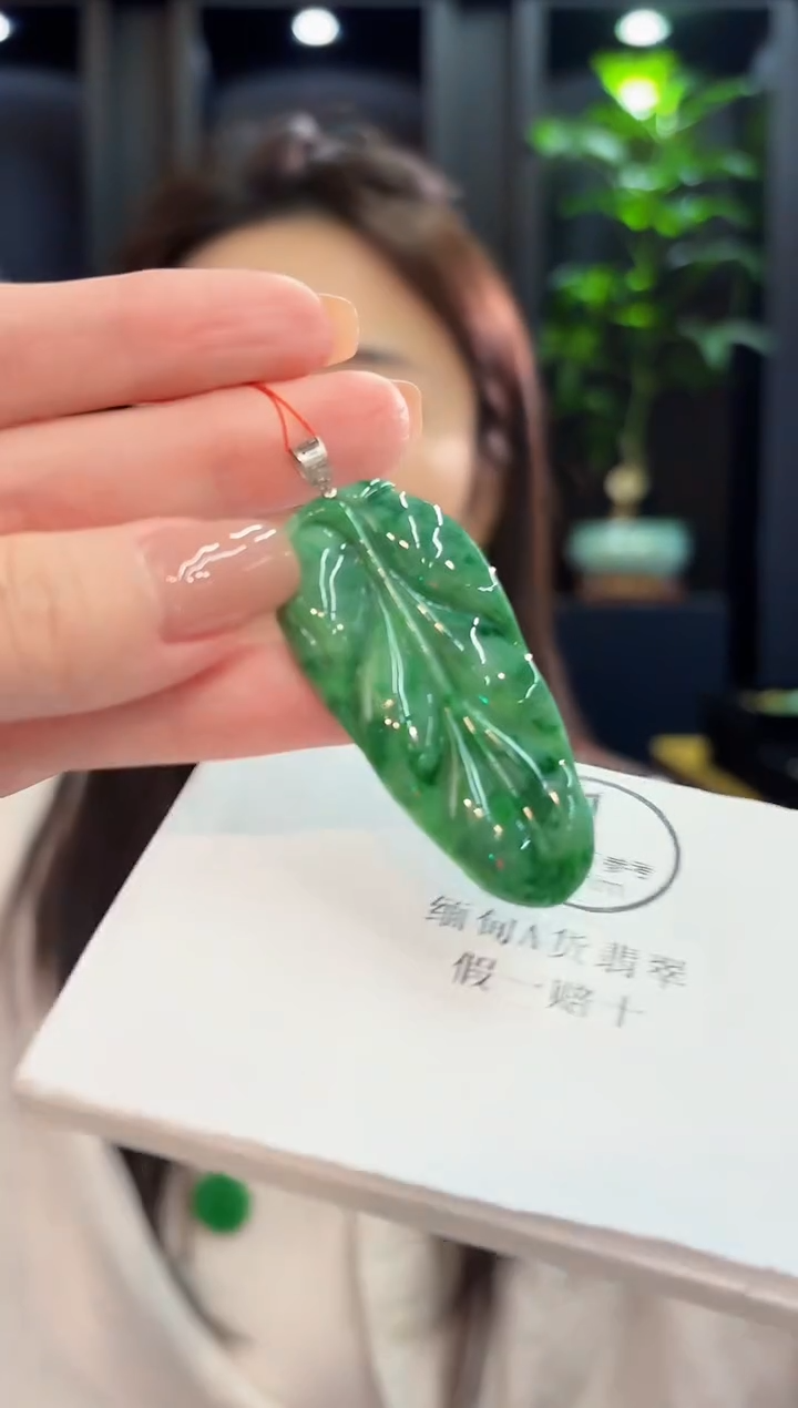 吊坠(不含链)18K金镶嵌翡翠 缅甸A货/支持复检/一件