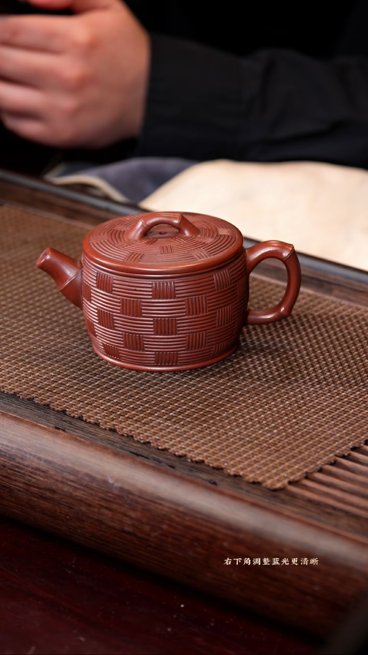 【闪购商品】紫砂茶壶zcp竹编·汉瓦可心老红皮龙200+朱字