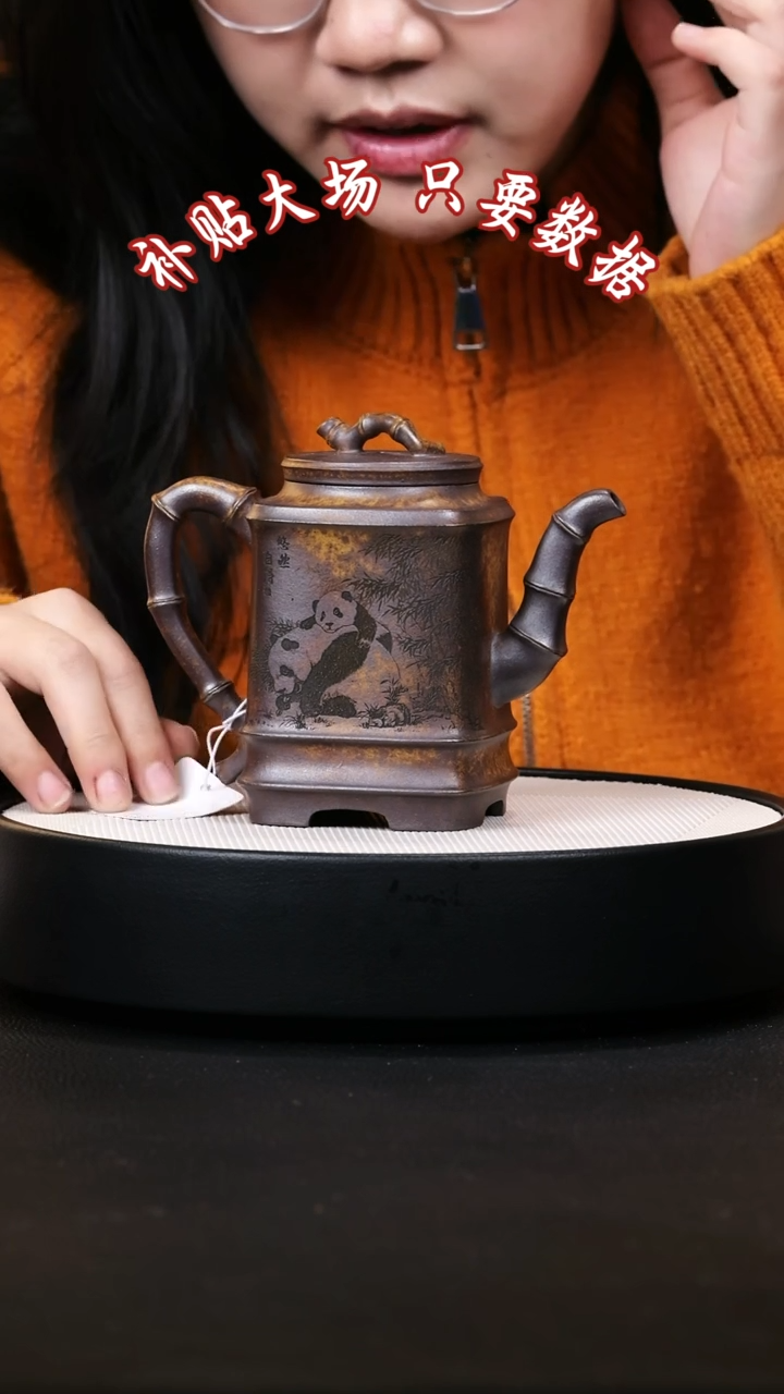 【闪购商品】紫砂茶壶紫砂茶壶31