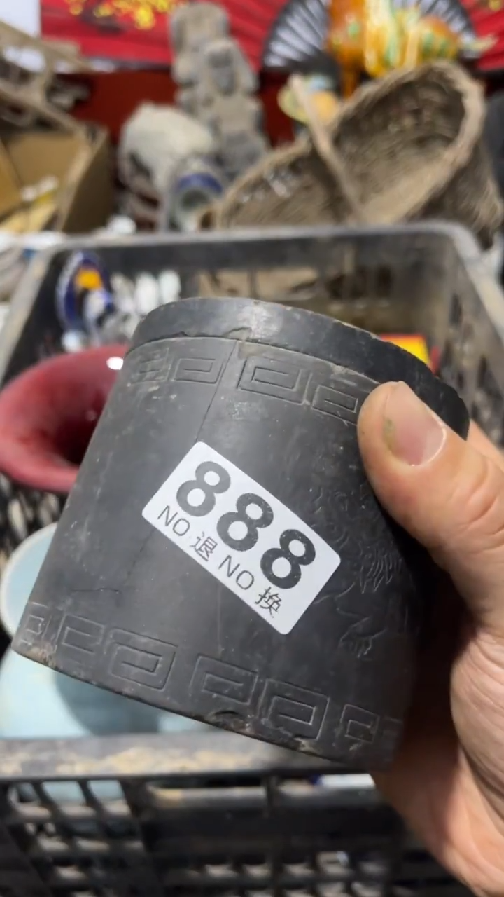 用****6威朗诗旧货铺888