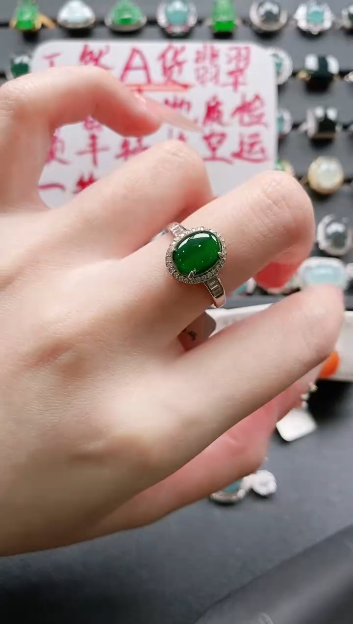 【闪购商品】翡翠戒指银S925镶嵌11111111