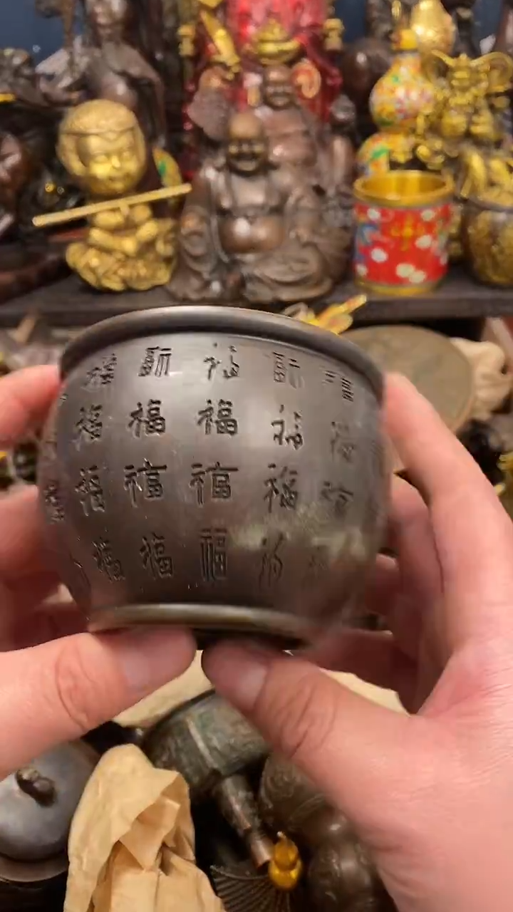 案台摆件  物品摆件