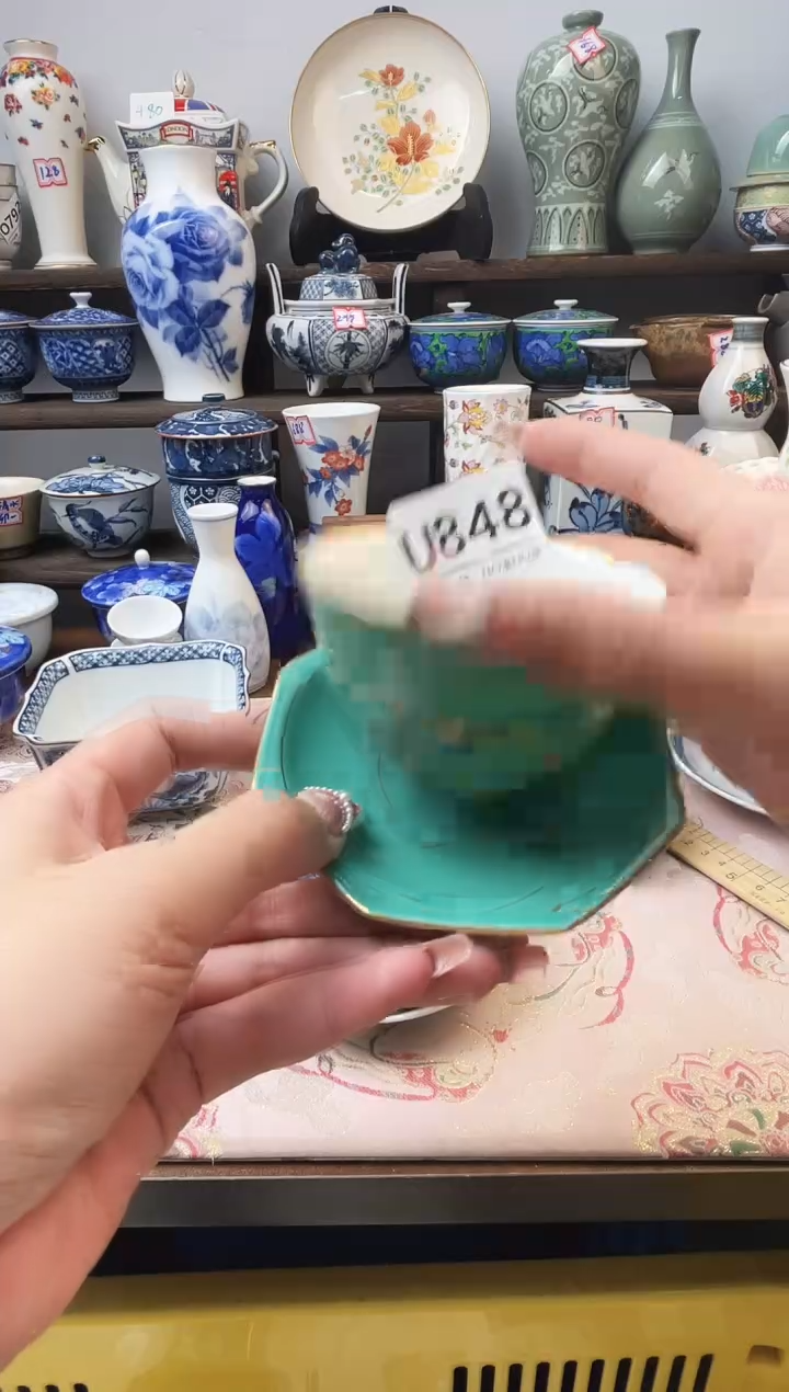 瓷片无*U848不退不换.感谢理解