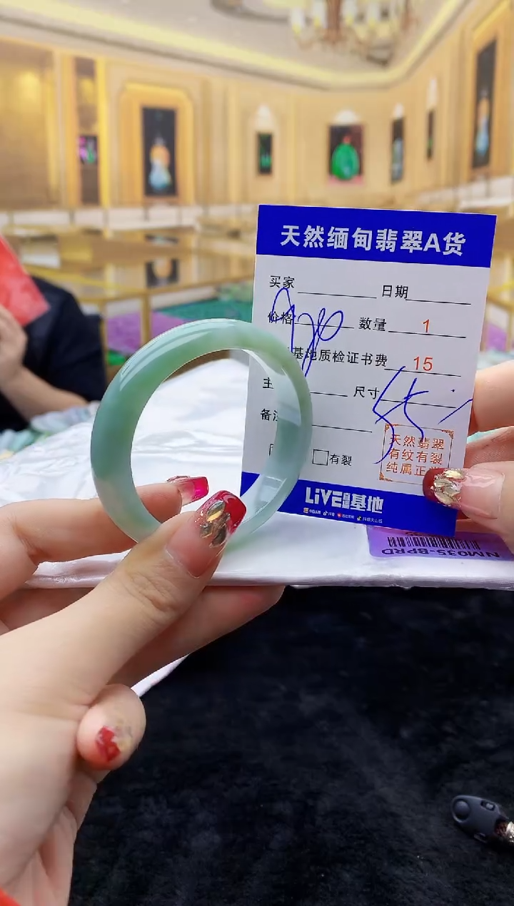 【闪购商品】翡翠手镯未镶嵌     H40-35