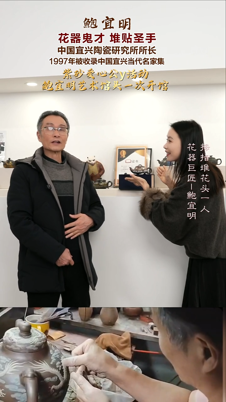 茶壶紫砂BYM18 汉棠石瓢 天青 260cc