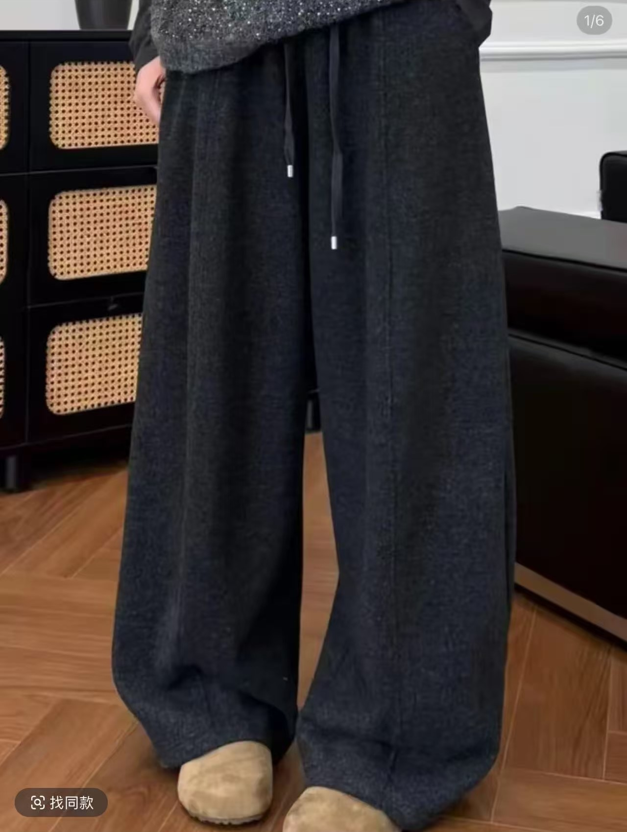 松紧腰抽绳弯刀呢子长裤拖地裤女2025冬季新款毛呢韩版阔腿裤子