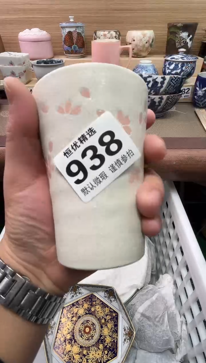 5****1陶瓷陶瓷陶瓷陶瓷陶瓷