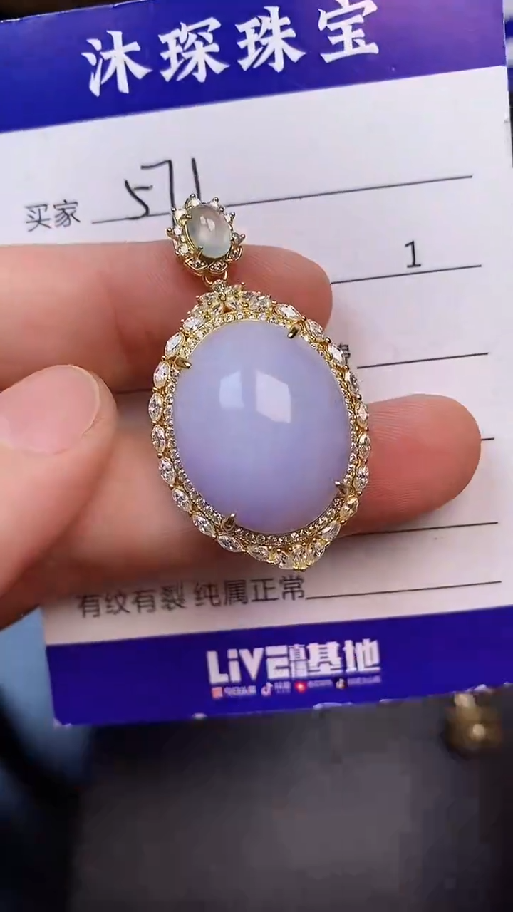 翡翠戒指银S925镶嵌5710