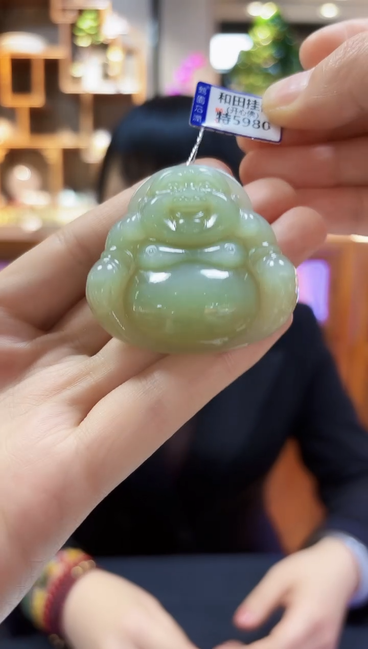 【闪购商品】和田玉颈饰未镶嵌佛公