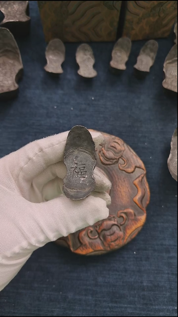 金属没***猬银二两福