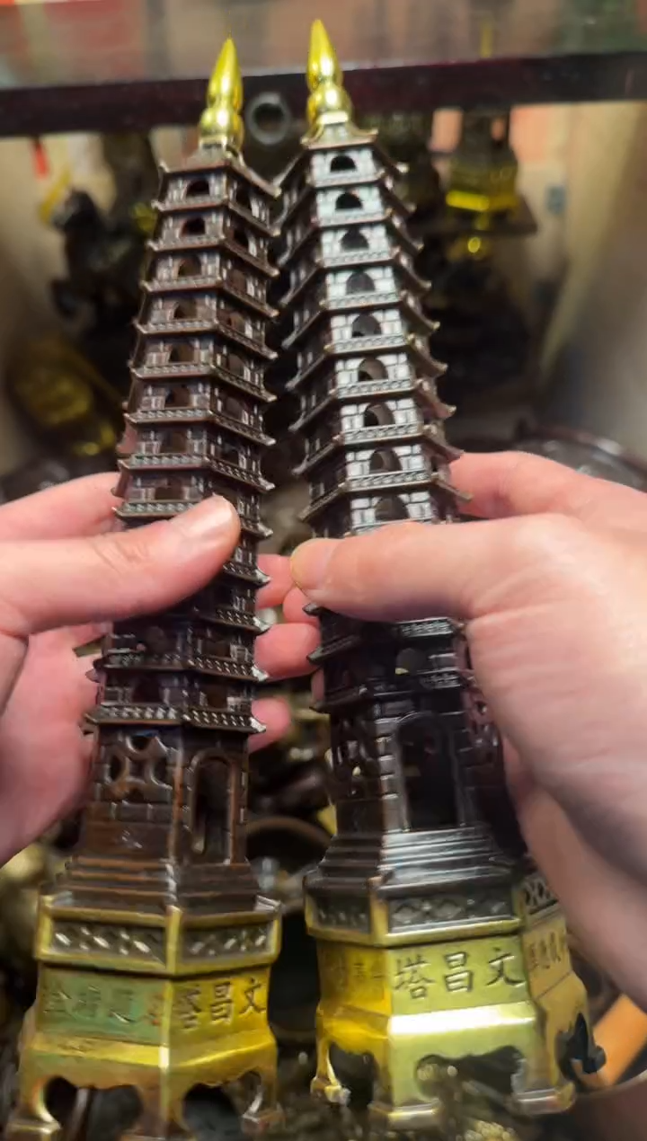 精品专属链接---【铜鎏金文昌塔/对】