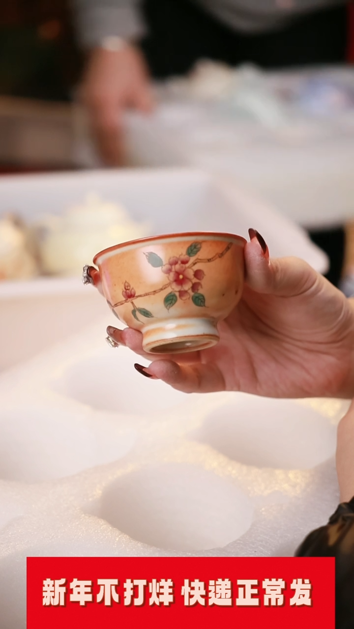 【闪购商品】其他茶具茶具（无礼盒@@T1944