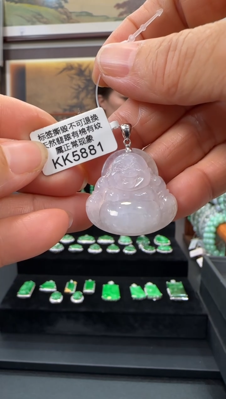 翡翠18K金镶嵌颈饰KK5881佛公