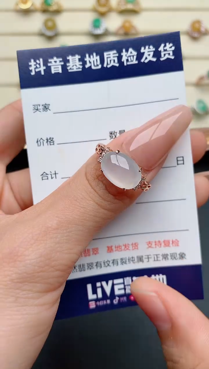 【闪购商品】翡翠戒指银S925镶嵌..............