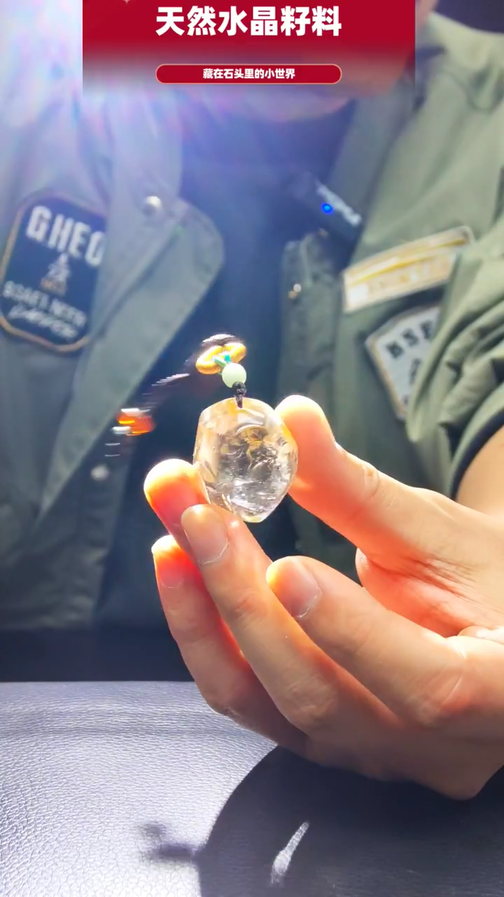 未镶嵌珠宝半成品水晶912