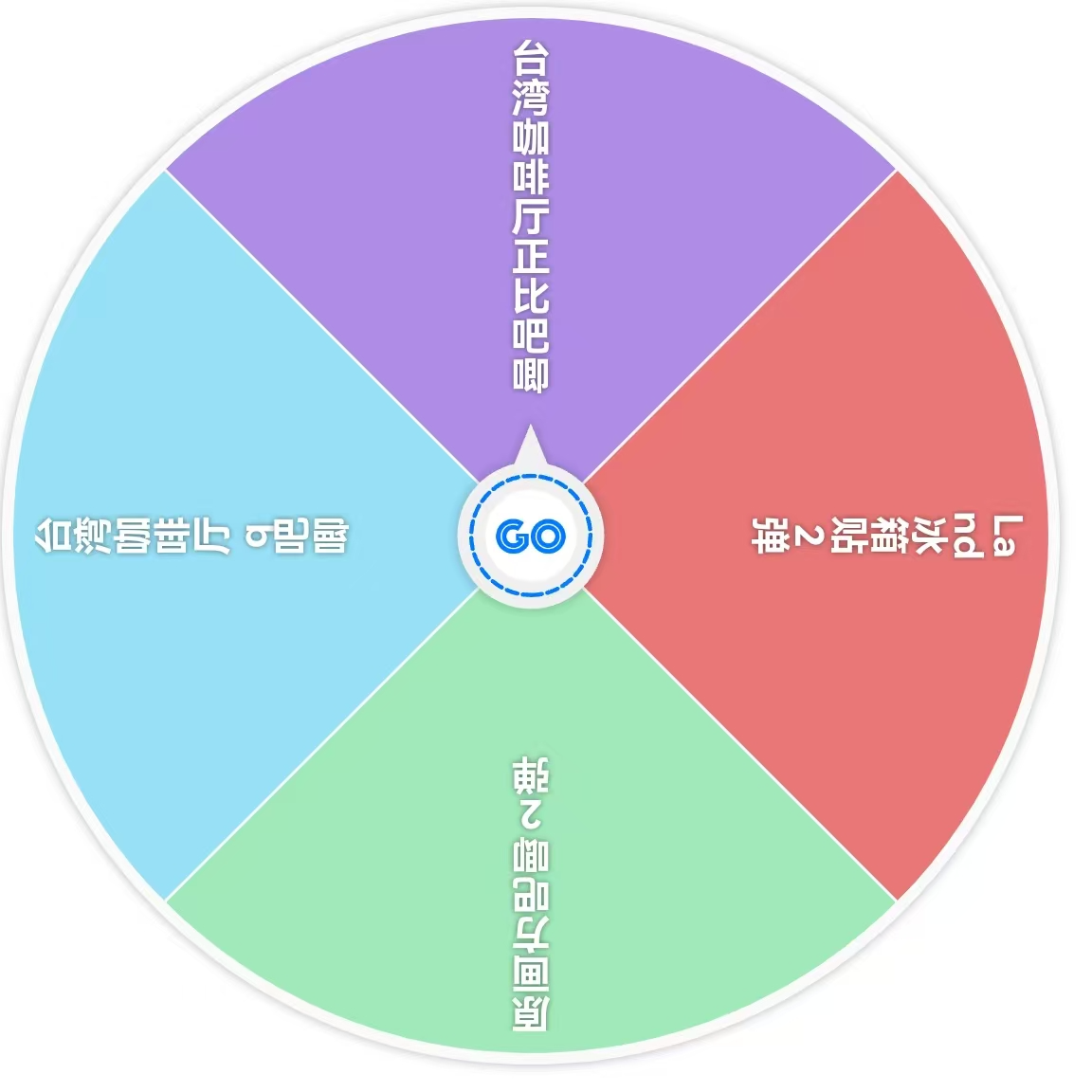 【名侦探柯南】原画方吧唧2弹转盘