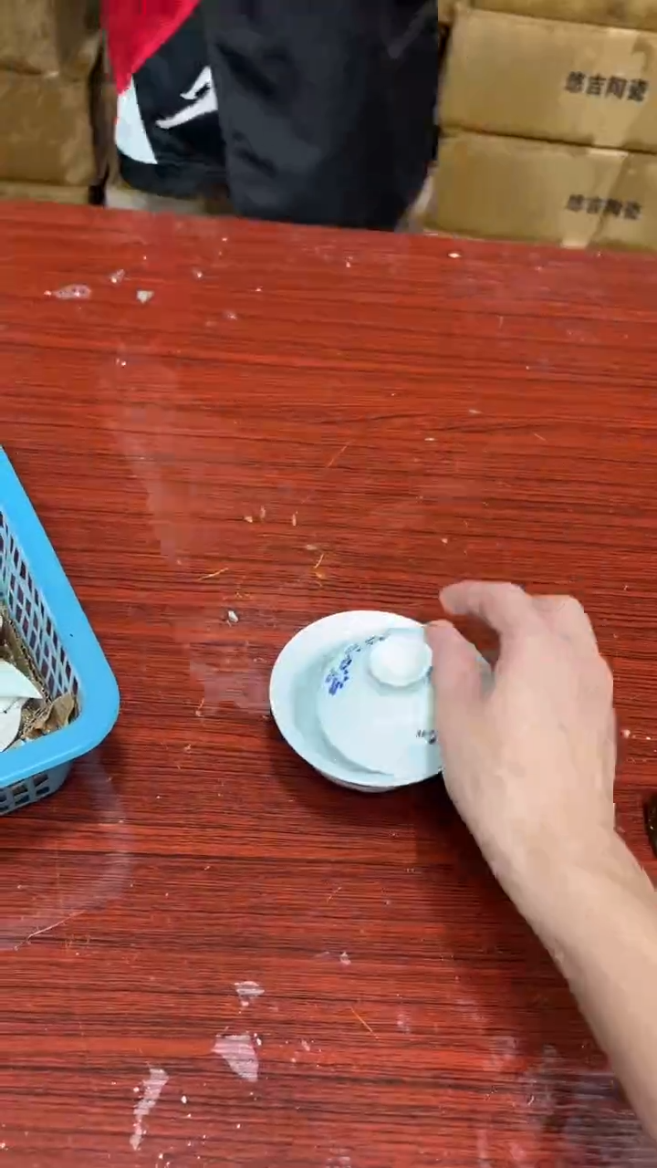 其他其他其他其他（不带礼盒）