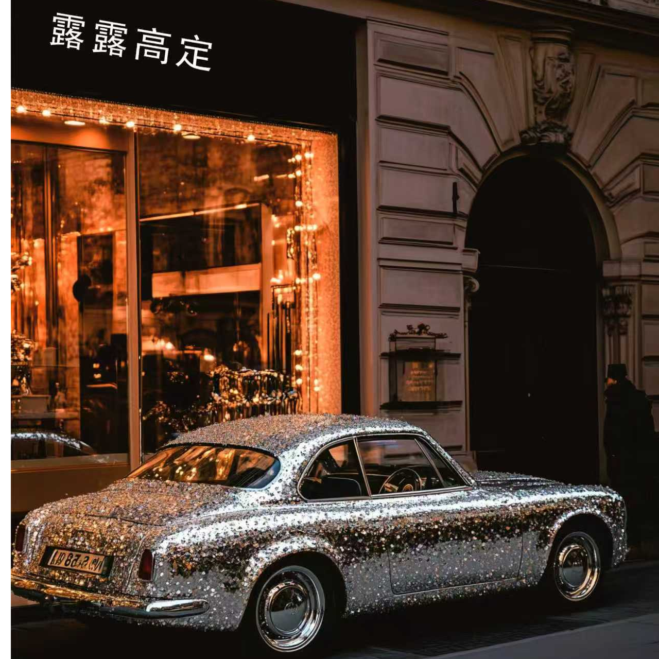 【露露专属】潮牌男装时尚百搭条纹款长袖T恤-55316