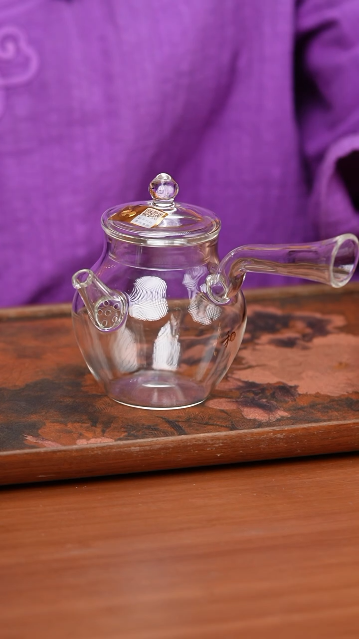 【闪购商品】禾器/云瑶壶/透明金标