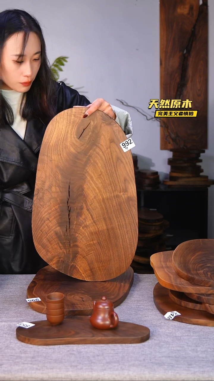 木北美黑胡桃原木.干裂疤结不属于商品质量问题完美主义者慎拍