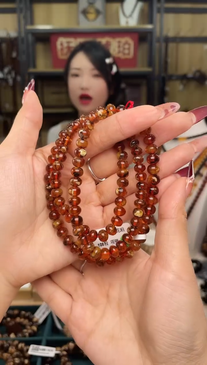 【闪购商品】琥珀裸石未镶嵌7+血蜡妖花108