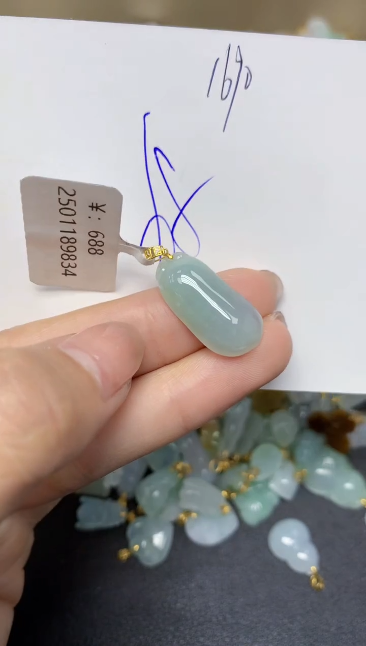 【闪购商品】翡翠颈饰18K金镶嵌 天然翡翠A货