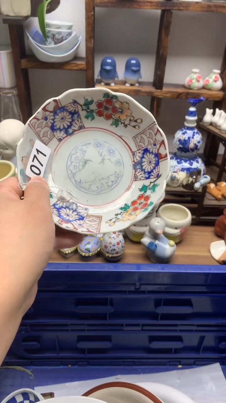 瓷片A龙华精品陶瓷店