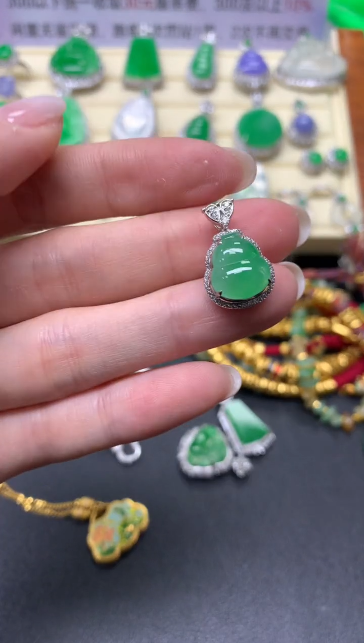 【闪购商品】翡翠吊坠(不含链)18K金镶嵌吊坠|5500+550