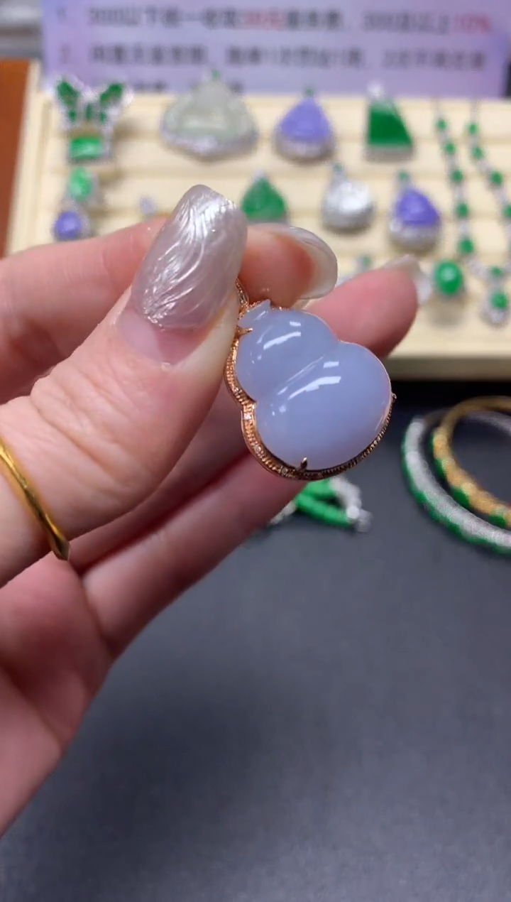 【闪购商品】翡翠吊坠(不含链)18K金镶嵌吊坠|2380+238