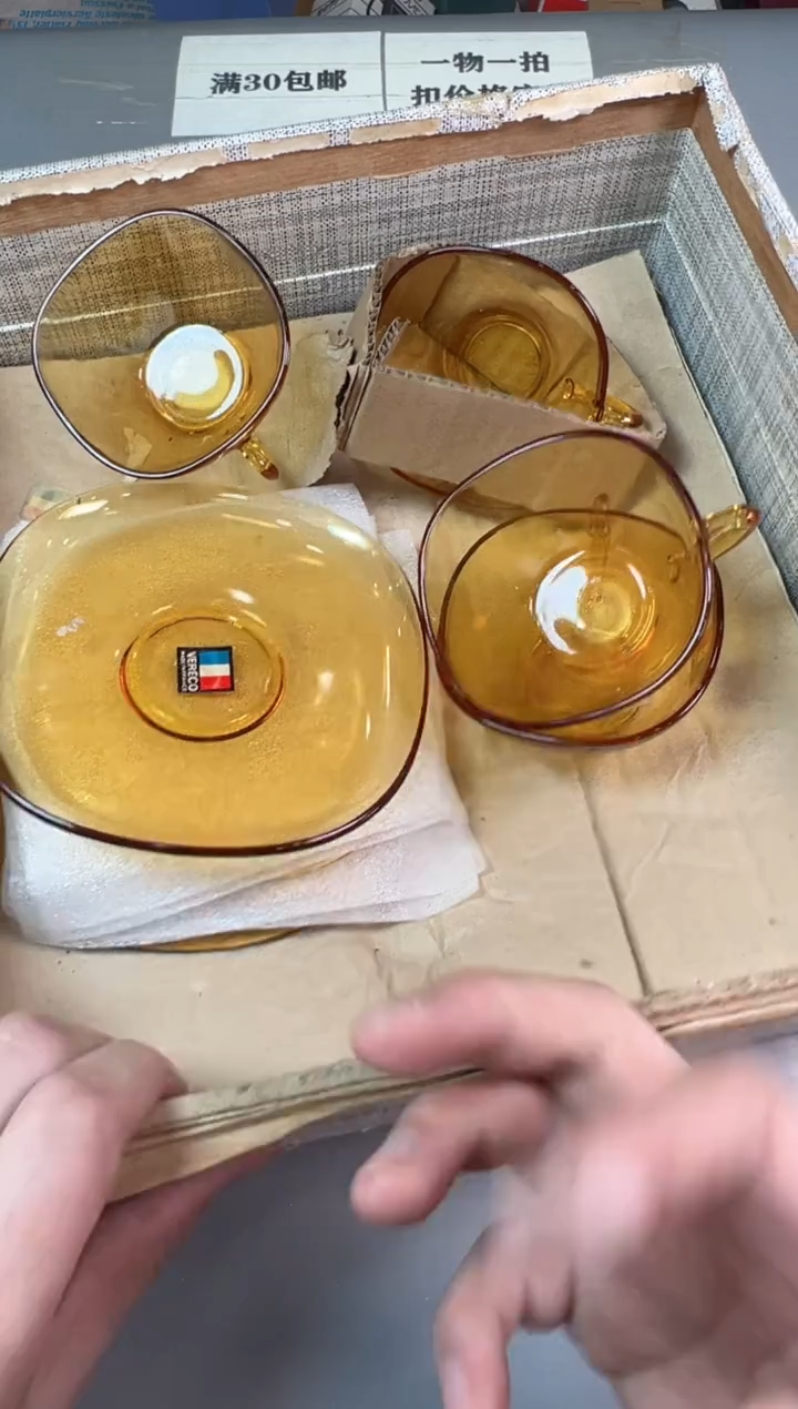 瓷片叮*568号满30米包邮，打包不易