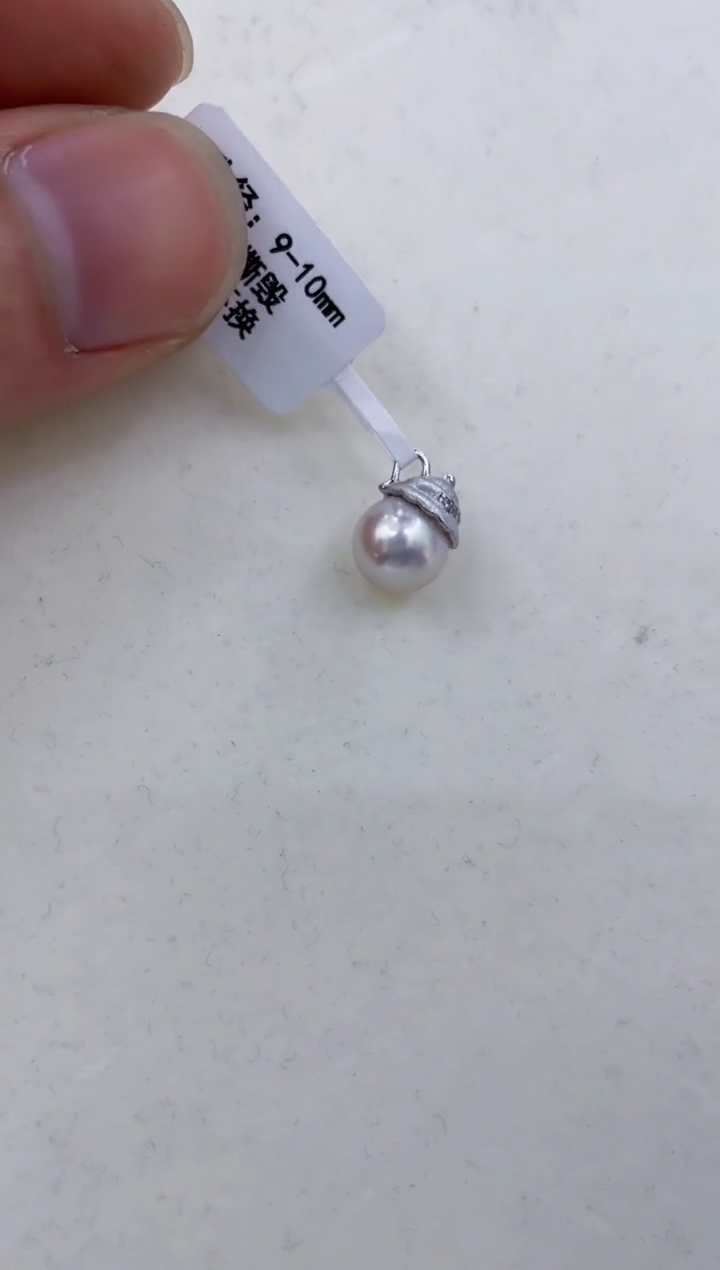 颈饰银S925镶嵌海水珍珠  