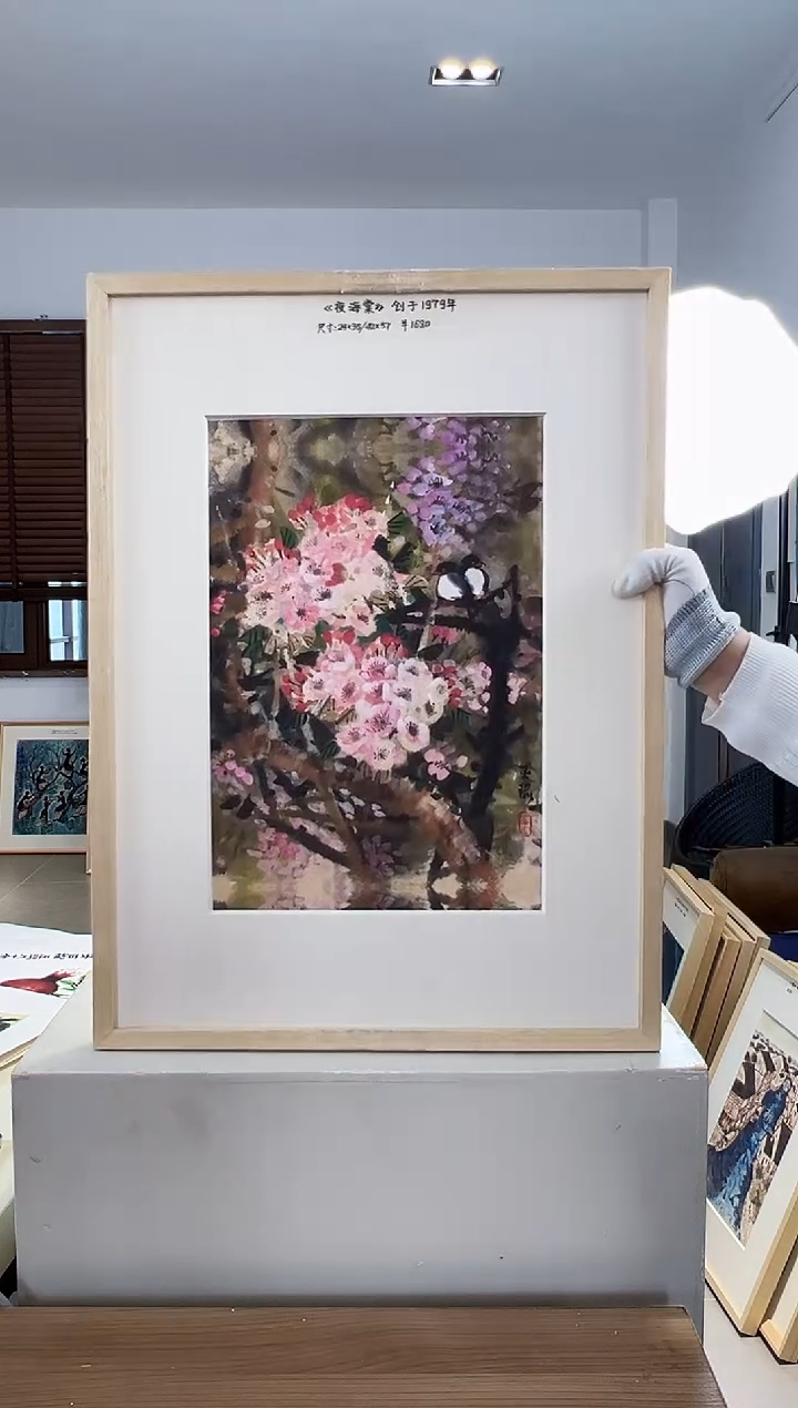 【闪购商品】版画亲签限量发行版画S版