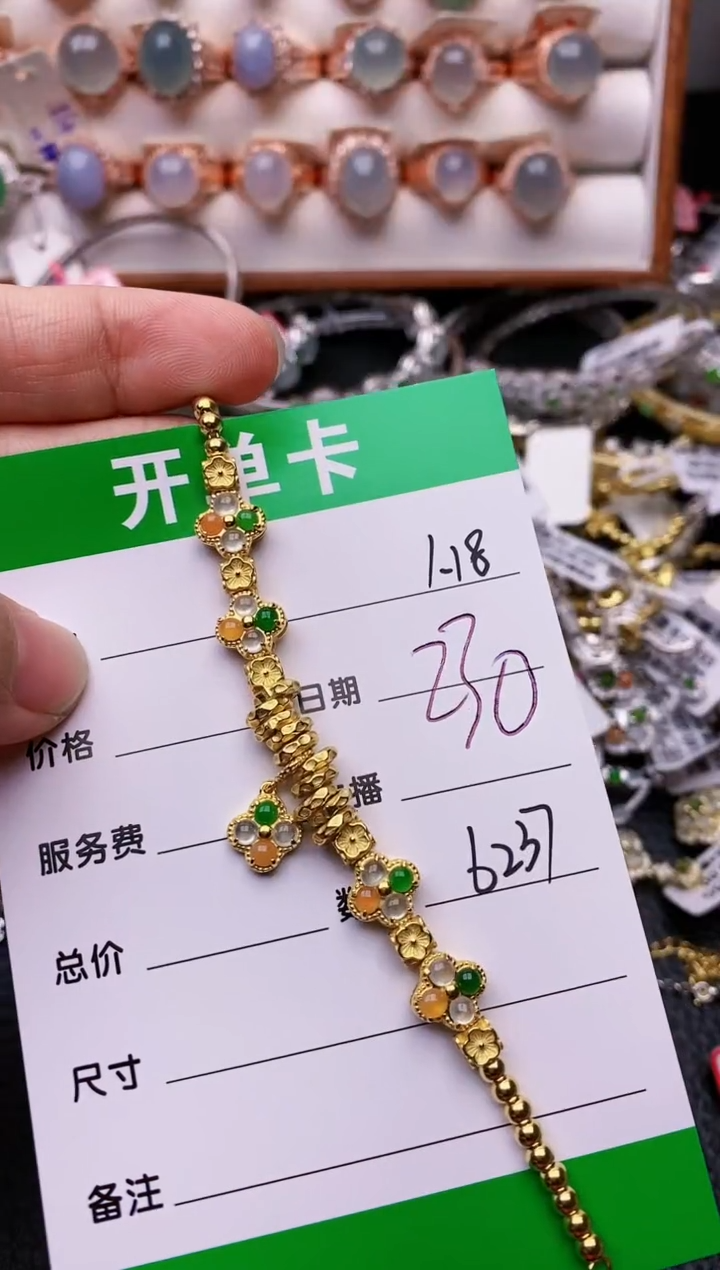 【闪购商品】翡翠戒指银S925镶嵌/6237