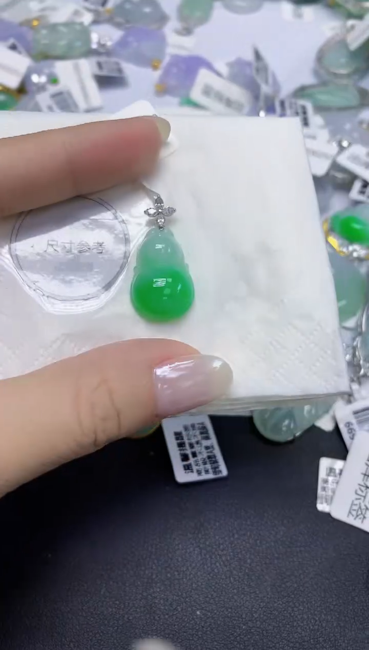 颈饰18K金镶嵌翡翠天然缅甸翡翠A货百元以上9元证书费自理