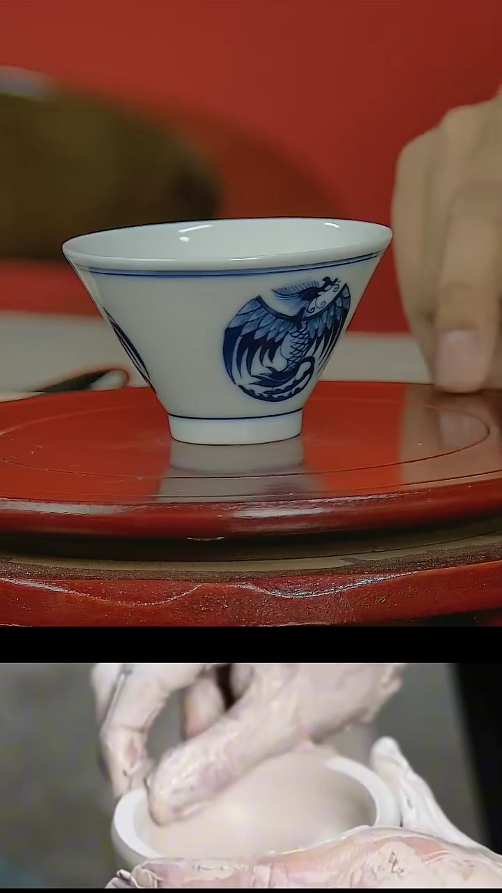 【闪购商品】005国营好瓷青花团凤斗笠杯