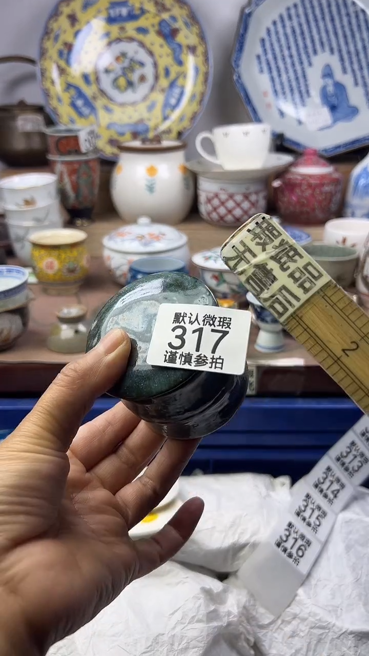 陶瓷米**啡顺鑫工艺品店闪购