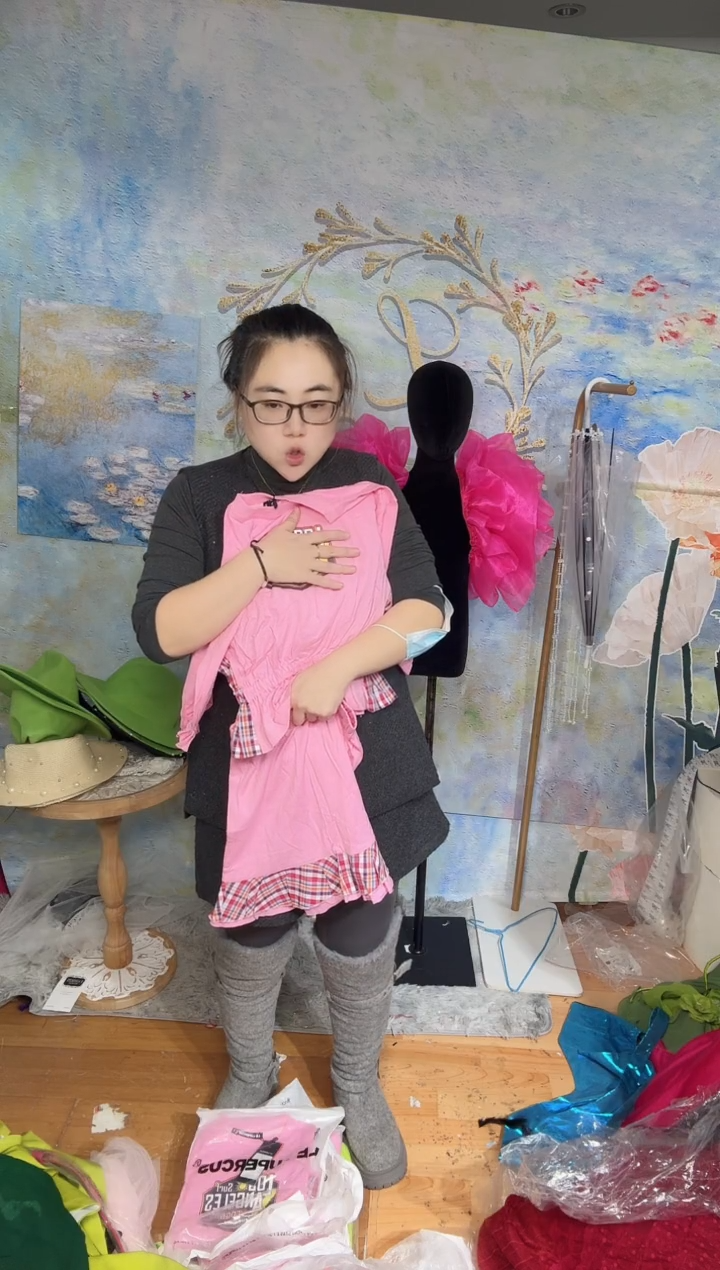 208   3.8米  啊啊啊啊啊