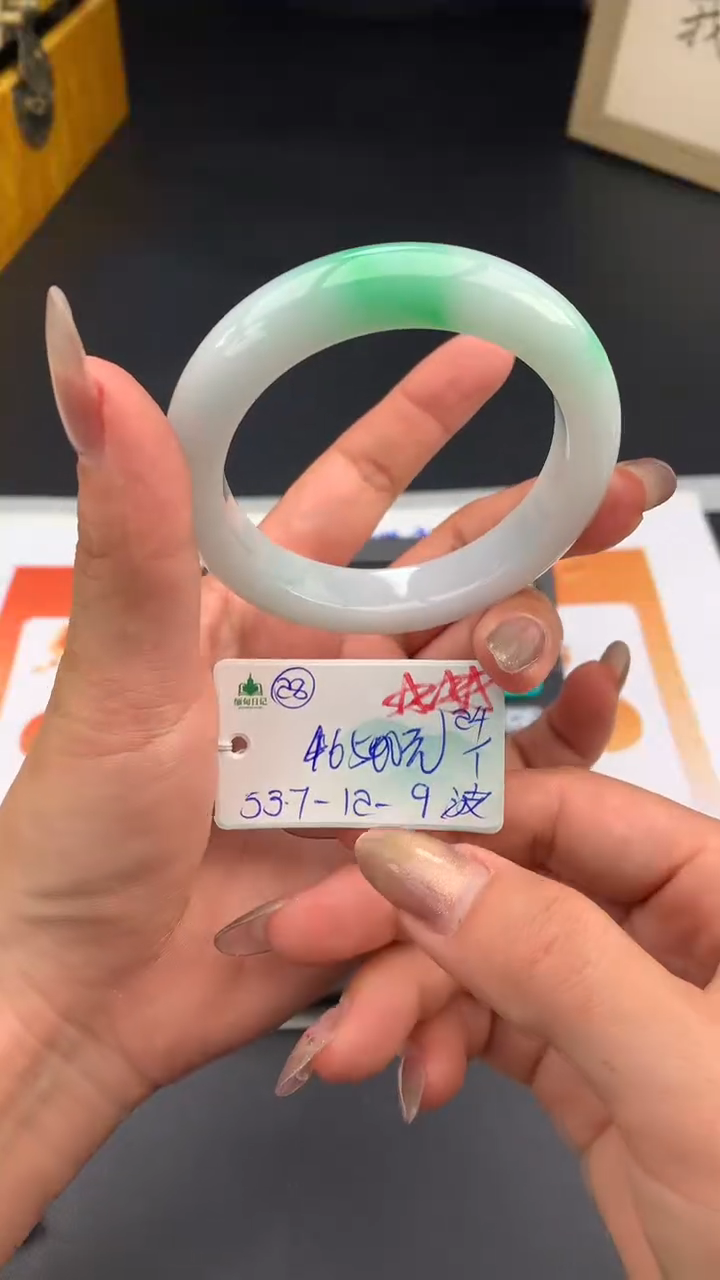 【闪购商品】翡翠手镯未镶嵌下单联系客服核对地址哦