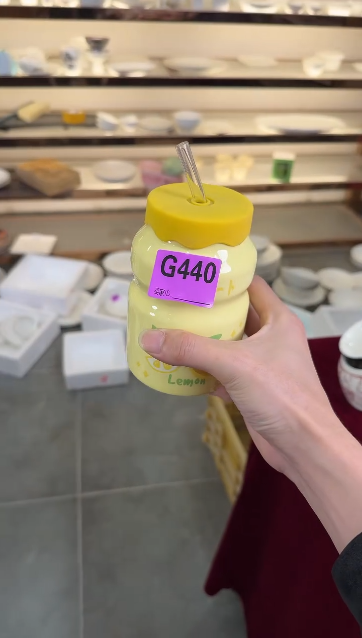 瓷片瓷G440-1个            【微瑕】