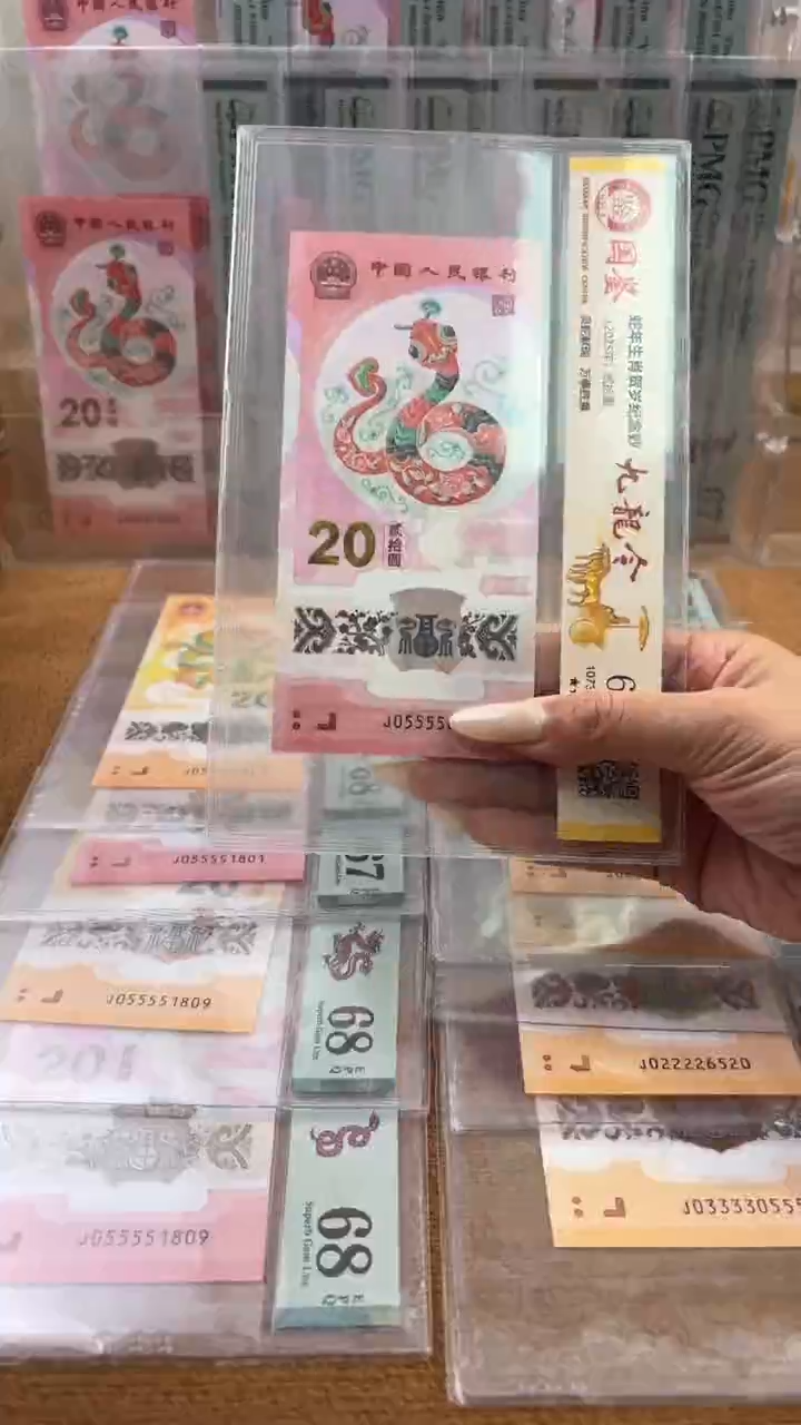 塑料九龙令05555无1347福利