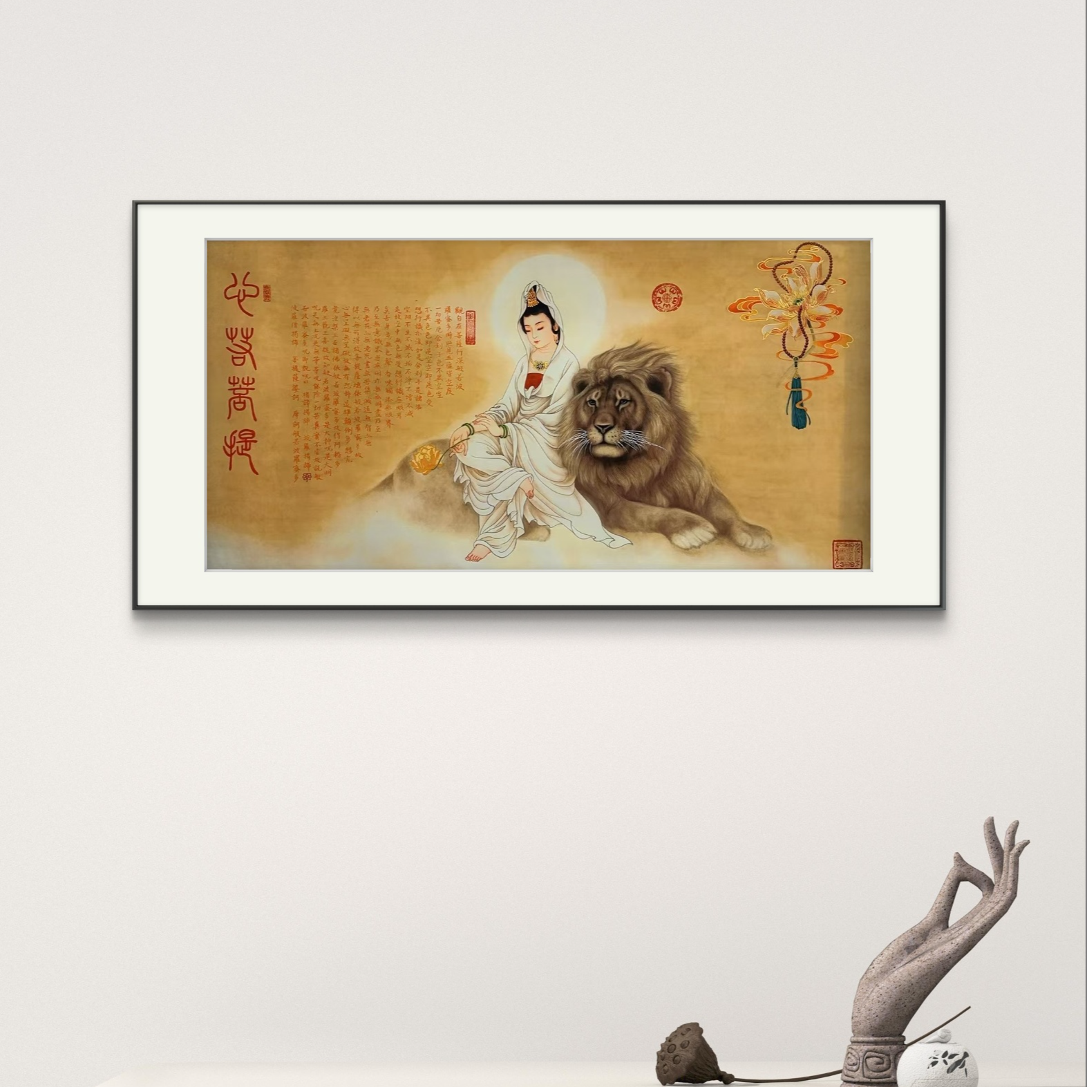 墨物墨1物经典作品-王书田-《心若菩提》【拓底装裱无框】180X85CM