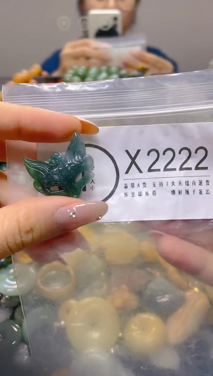 翡翠未镶嵌颈饰/X/翡翠A货,1件也是批发价