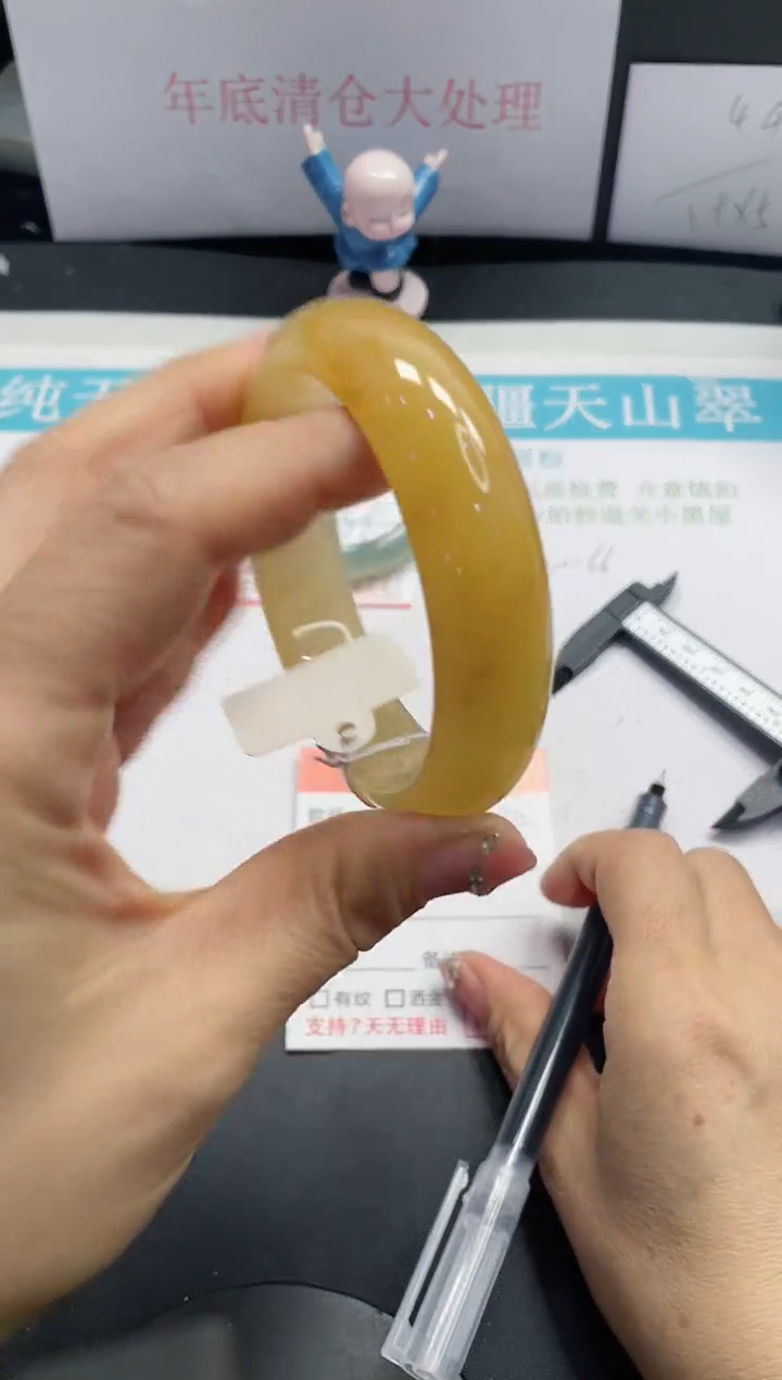 【闪购商品】石英质玉手镯未镶嵌306