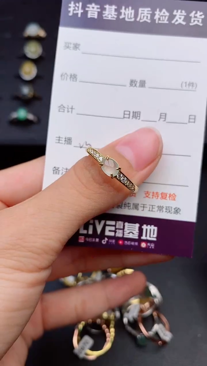 银S925镶嵌戒指翡翠1