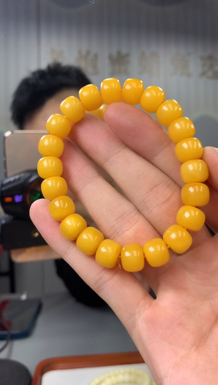 【闪购商品】蜜蜡裸石未镶嵌手串