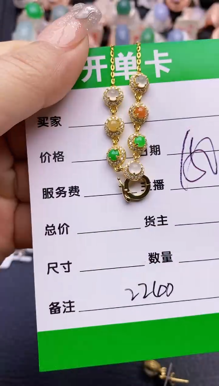 【闪购商品】翡翠戒指银S925镶嵌2240