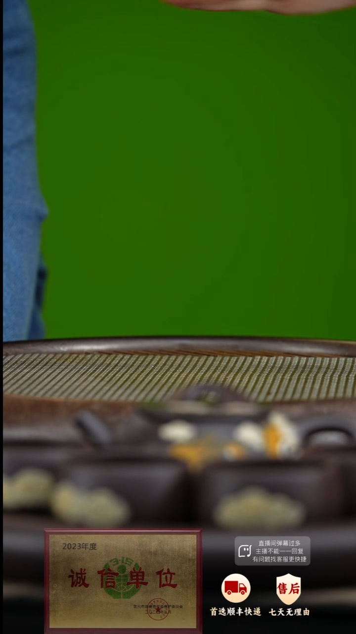 【闪购商品】紫砂茶壶102 紫砂茶壶