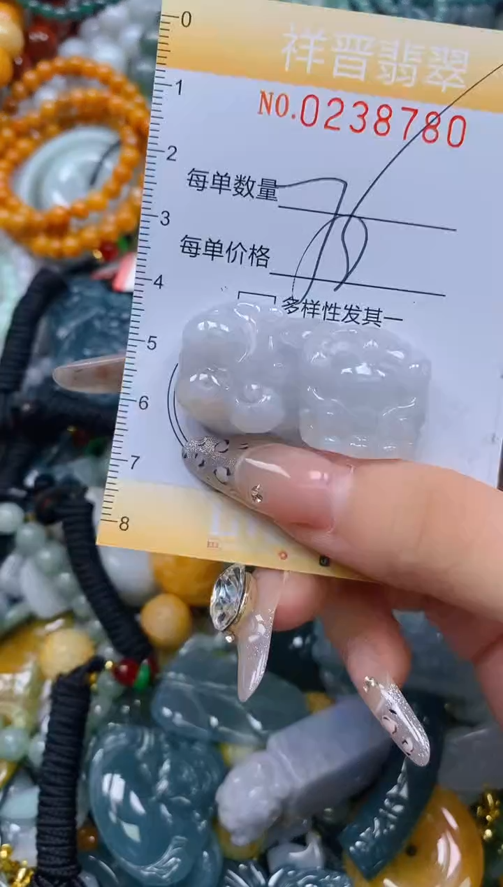 颈饰未镶嵌翡翠闪购0238780