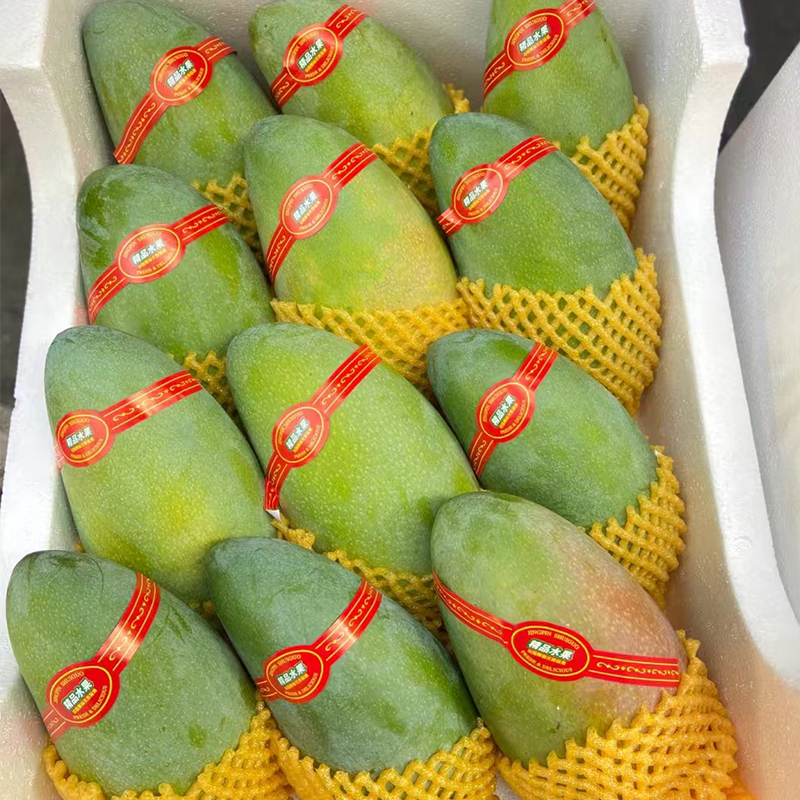 活动】越南大青芒当季新鲜水果青皮芒果金煌芒超甜皮薄整箱5/9斤